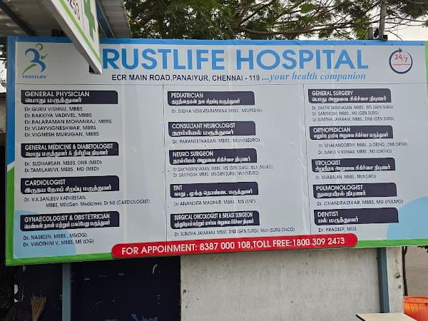 TRUSTLIFE HOSPITAL -panaiyur-600119 - Padma Ambulance Service Uthandi