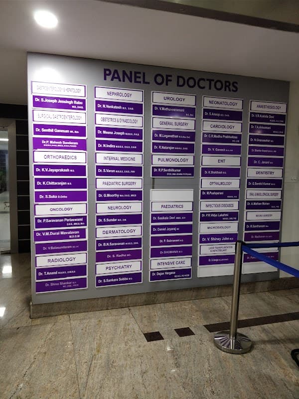 Annai Arul Hospital - Padma Ambulance Service Mudichur