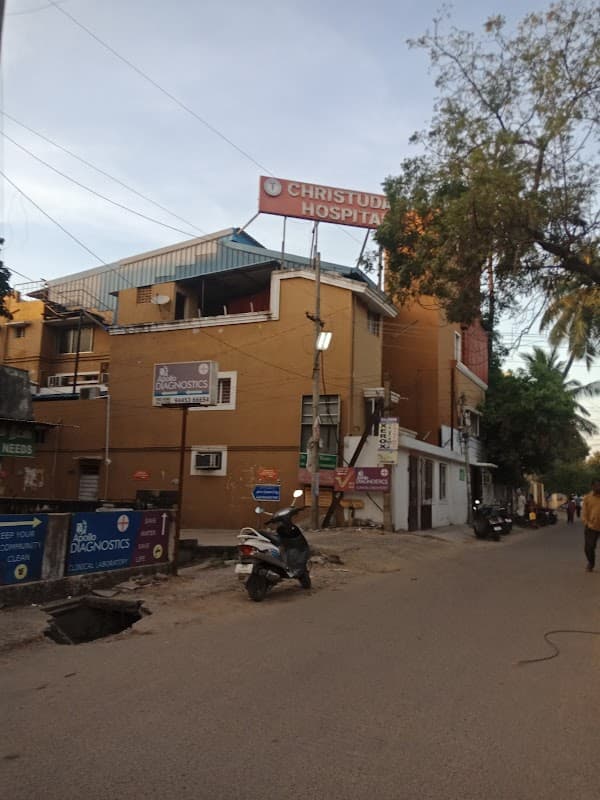 Christudas Hospital - Padma Ambulance Service Mudichur