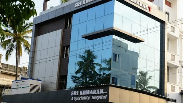 Sri Kumaran hospital - Padma Ambulance Service Tambaram