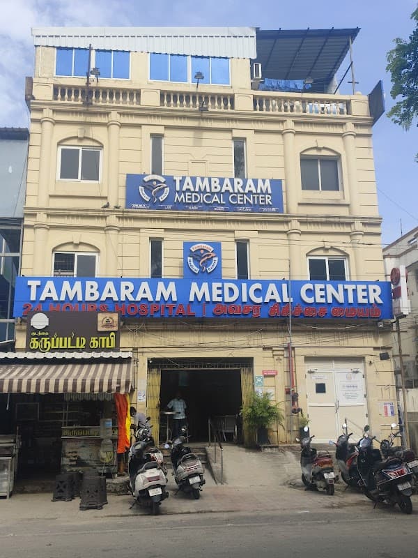 Tambaram Medical Center - Ambulance service by Padma Ambulance in Mudichur