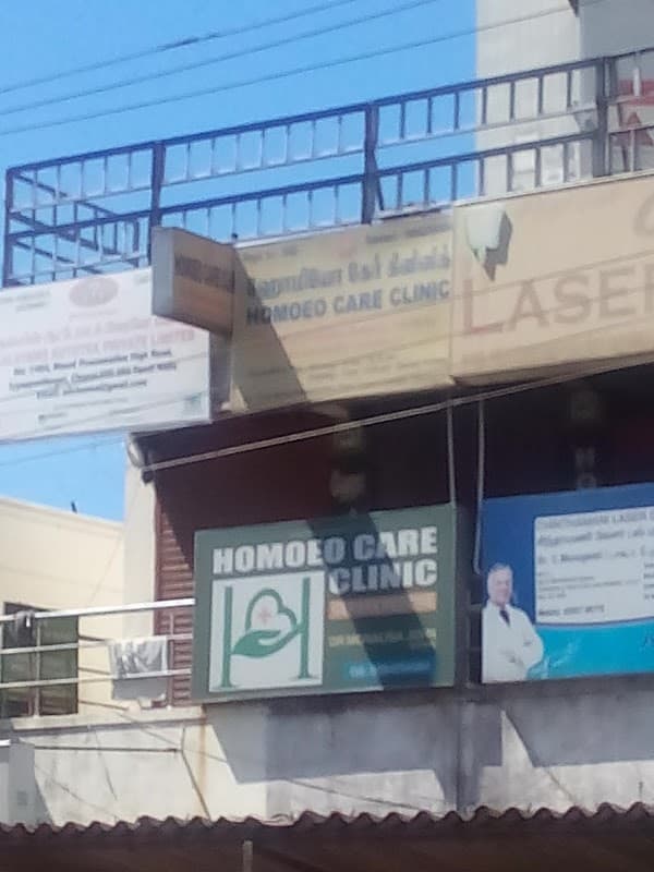Homoeo Care Clinic in Chennai - Padma Ambulance Service Iyyapanthangal