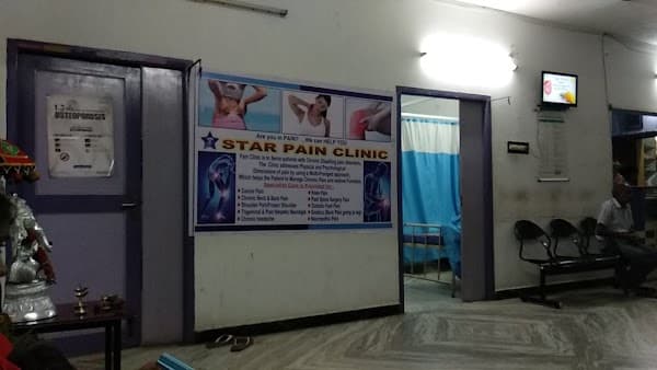 Lakshmi Hospital 24 Hrs - Ambulance service by Padma Ambulance in Iyyapanthangal