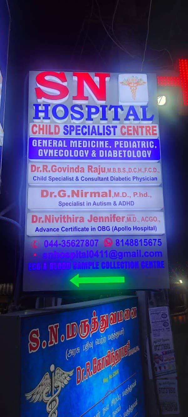 SN Hospital - Padma Ambulance Service Iyyapanthangal