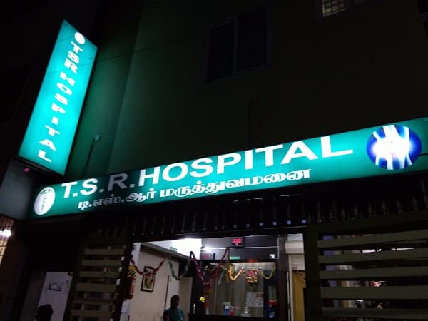 Dr Rajesh orthopaedic TSR hospital - Padma Ambulance Service Jamalia