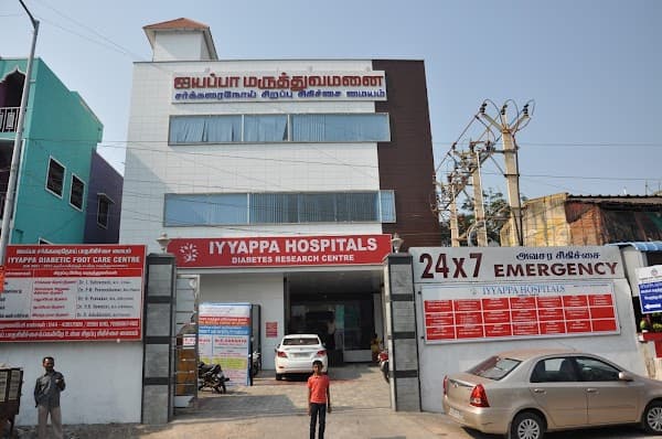 Iyyappa Hospitals - Ambulance service by Padma Ambulance in Perambur