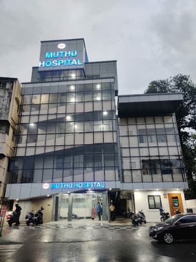 Muthu Hospital - Padma Ambulance Service Perambur