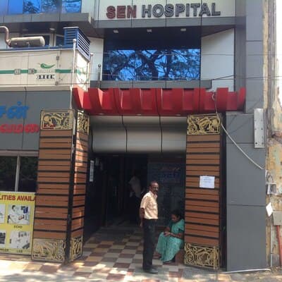 Sen Hospital - Ambulance service by Padma Ambulance in T.V.K. Nagar