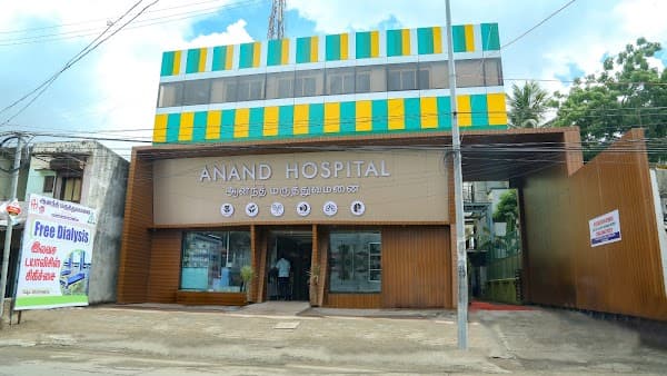 ANAND HOSPITAL - Padma Ambulance Service Kadambathur