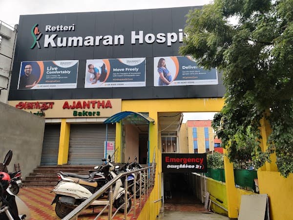 Apaxis Hospital ( A Unit of Kumaran Groups) - Padma Ambulance Service Vallalar Nagar