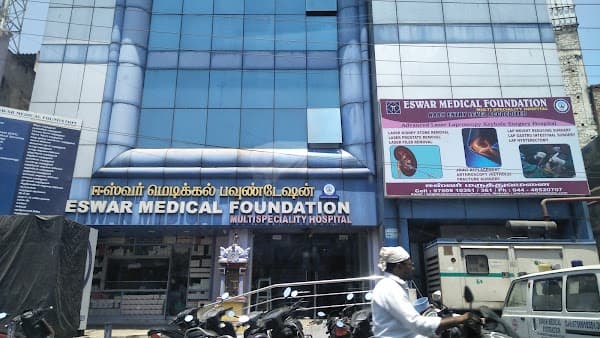 Eswar Medical Foundation - Ambulance service by Padma Ambulance in Kadambathur