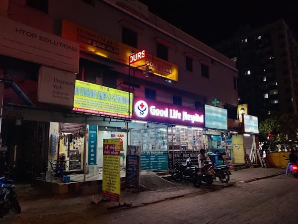 Good Life Hospital - Padma Ambulance Service Sholinganallur