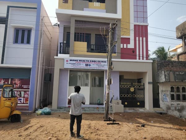 Mano Healthcare Clinic - Padma Ambulance Service Kanathur