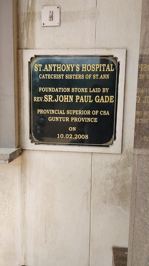 St Anthony's Hospital - Padma Ambulance Service Puzhal