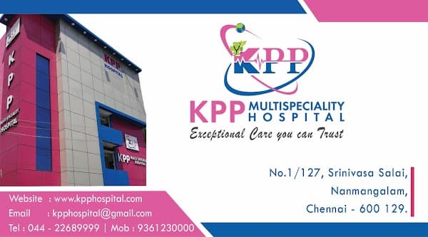 KPP Multispeciality Hospital - Ambulance service by Padma Ambulance in Keelkattalai