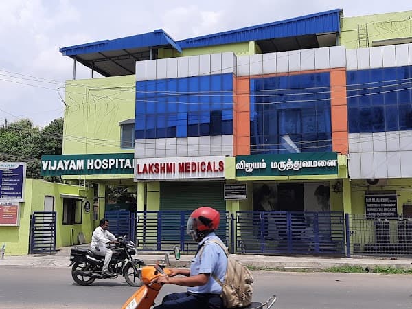 Vijayam Hospital - Ambulance service by Padma Ambulance in Medavakkam