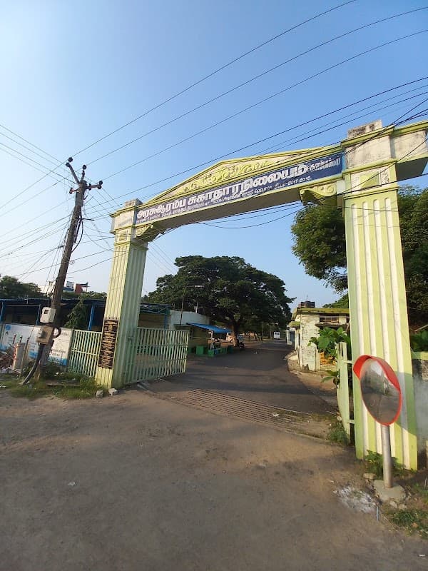 Govt. Primary Health Center - Padma Ambulance Service Kelambakkam