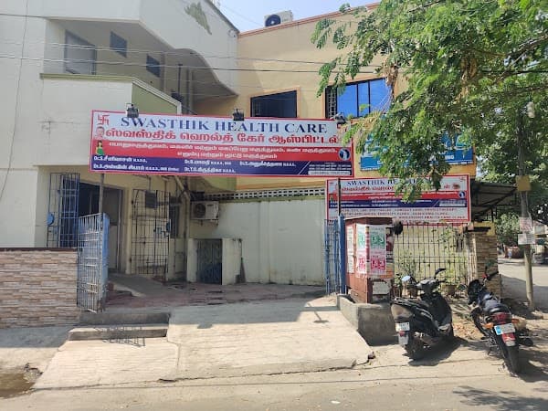 swasthik health care - Padma Ambulance Service Kodungaiyur