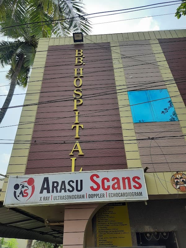 B.B. Hospital - Padma Ambulance Service Villivakkam