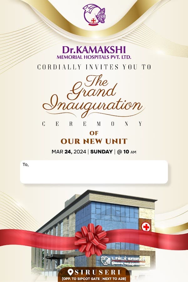 Dr.KAMAKSHI MEMORIAL HOSPITALS - Padma Ambulance Service Siruseri