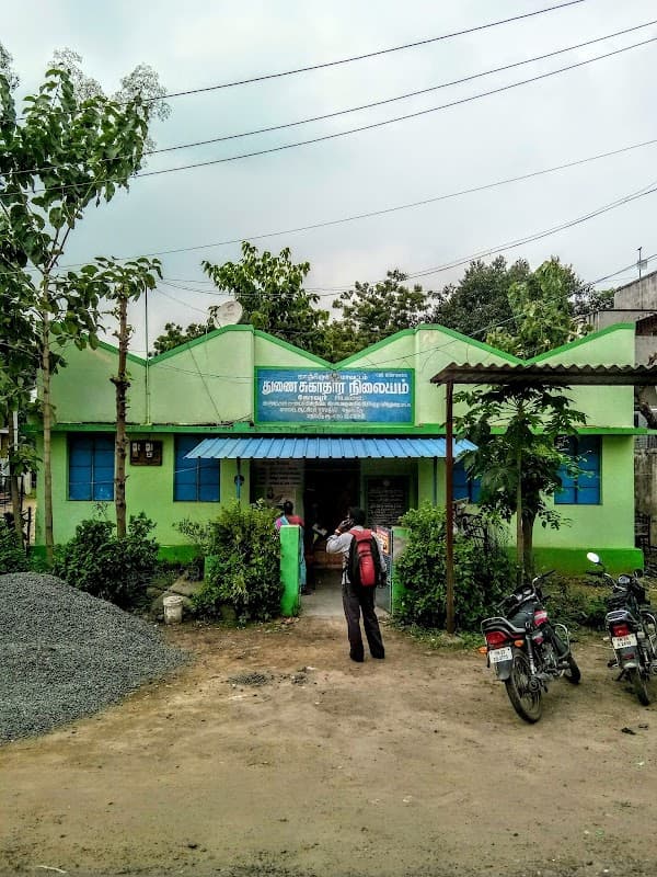 Sub Health Centre Kovur - Padma Ambulance Service Kovur