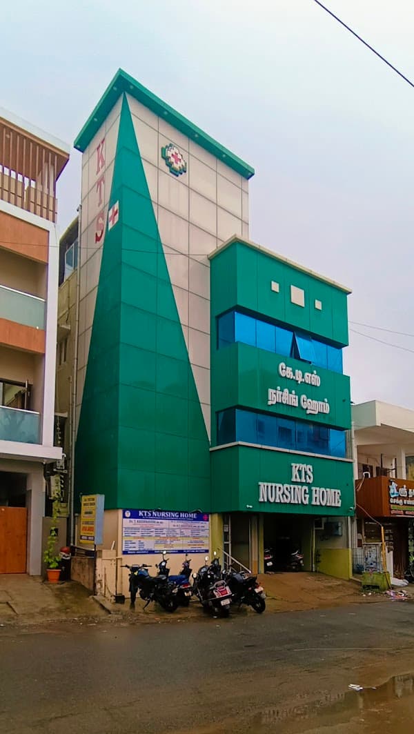KTS Nursing Home கேடிஎஸ் நர்சிங் ஹோம் - Padma Ambulance Service Lakshmipuram