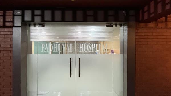 Padhuvai Hospital - Padma Ambulance Service Madipakkam