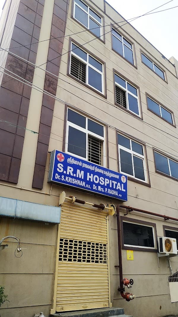 Srinivasan Rajalakshmi Memorial Hospital - Padma Ambulance Service Nanganallur