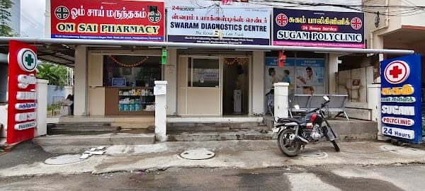 Sugam Polyclinic & Om Sai Pharmacy & Swaram Diagnostics Centre - Ambulance service by Padma Ambulance in Madipakkam