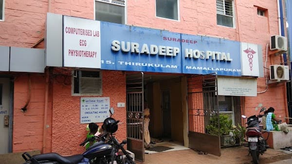 Suradeep Hospitals - Ambulance service by Padma Ambulance in Mahabalipuram