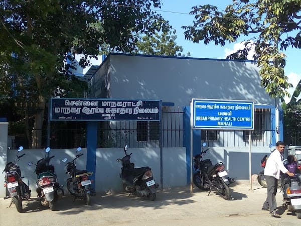 Government Urban Hospital - Padma Ambulance Service Manali New Town