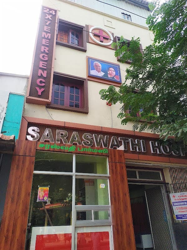 Saraswathi Hospital - Padma Ambulance Service Manali New Town