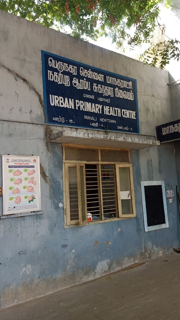 Government Hospital - Padma Ambulance Service Manali New Town