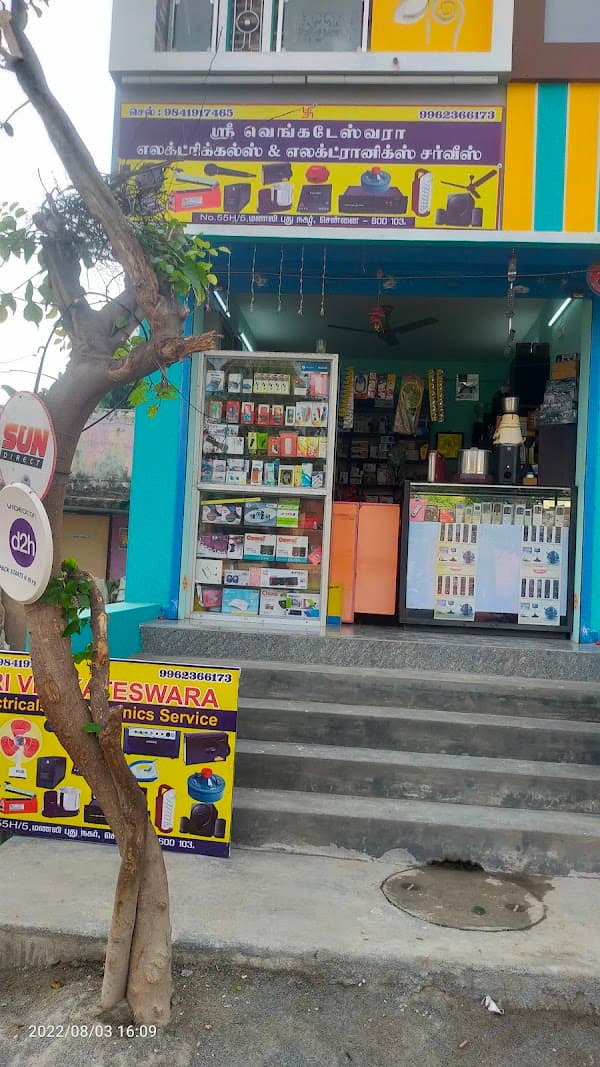 St.Theresa Clinic - Padma Ambulance Service Manali New Town