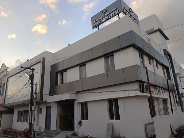 Deen Hospital - Ambulance service by Padma Ambulance in Mangadu