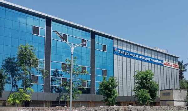 Speed hospital main entrance - Padma Ambulance Service Mangadu
