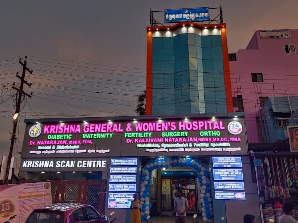 Krishna Hospital - Padma Ambulance Service Singaperumalkoil