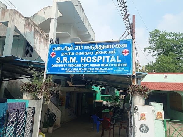 SRM URBAN HEALTH CENTRE - Padma Ambulance Service Maraimalai nagar