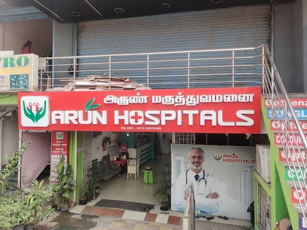 Arun Hospital - Ambulance service by Padma Ambulance in Sholinganallur