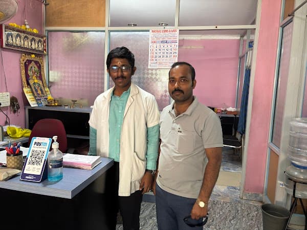 M N eye Hospital - Padma Ambulance Service Minjur