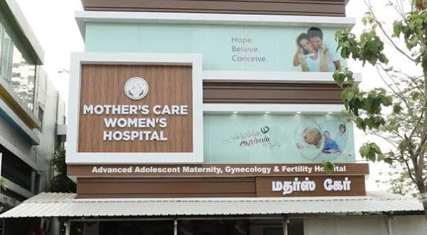 Mother's Care Women's Hospital / EVC Fertility Clinic - Padma Ambulance Service Mogappair
