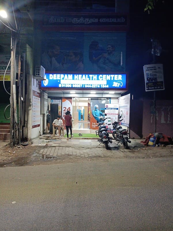 Deepam Health Centre - Perungalathur - Padma Ambulance Service Mudichur