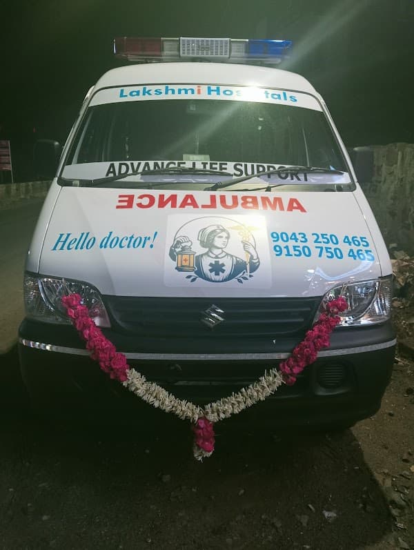 Lakshmi Multispeciality And Healthcare Hospital - Ambulance service by Padma Ambulance in Mudichur