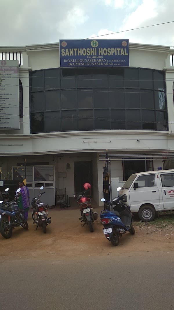 Santhoshi Hospital - Ambulance service by Padma Ambulance in Mudichur