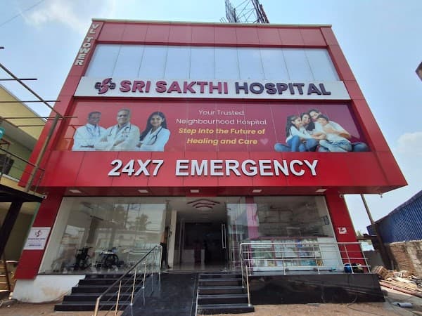 Sri Sakthi Hospital - Ambulance service by Padma Ambulance in Mudichur