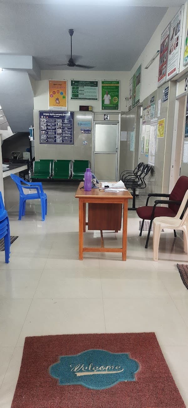 Urban Primary Health Centre Neelangarai - Padma Ambulance Service Neelankarai