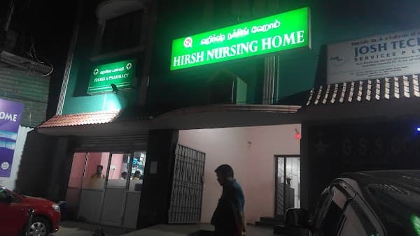 HIRSH Nursing Home - Padma Ambulance Service Nesapakkam