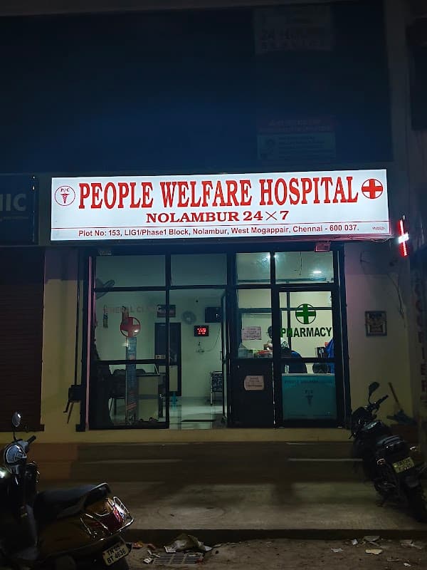 PEOPLE WELFARE HOSPITAL - Padma Ambulance Service Nolambur