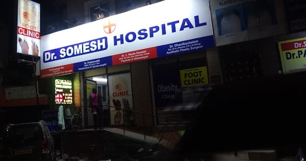 Dr. Somesh Hospital | EECP Treatment in Chennai - Ambulance service by Padma Ambulance in Otteri