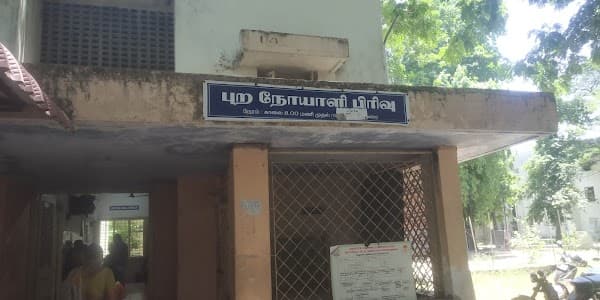 Government Tuberculosis Hospital - Ambulance service by Padma Ambulance in Otteri